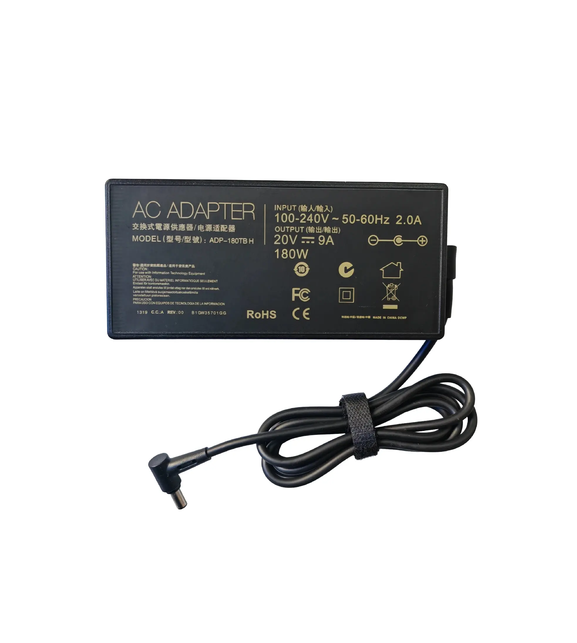 Makki зарядно за лаптоп заместител Laptop Adapter ASUS - 20V 9A 180W 6.0x3.7mm - MAKKI-NA-AS-88