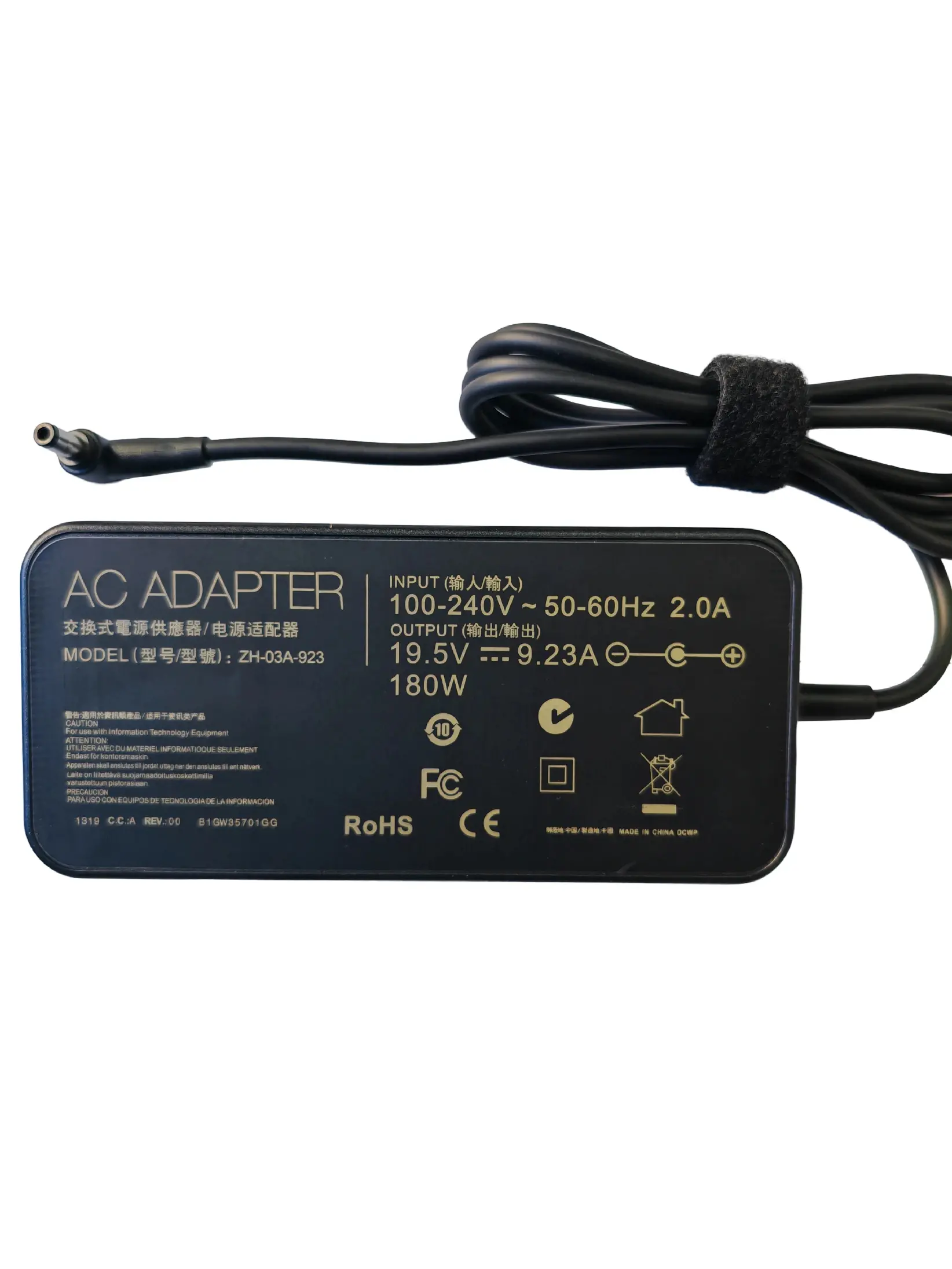 Makki зарядно за лаптоп заместител Laptop Adapter ASUS - 19.5V 9.23A 180W 5.5x2.5mm - MAKKI-NA-AS-87 - image 1