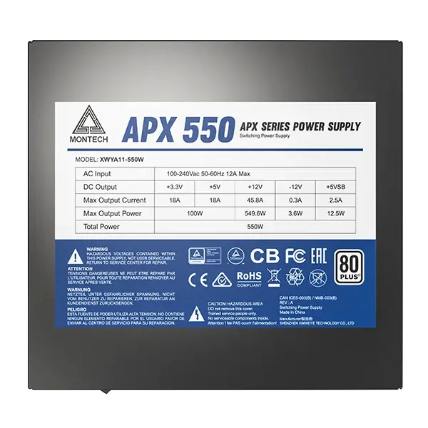 Montech захранване PSU 550W - APX - 80 Plus White - image 3