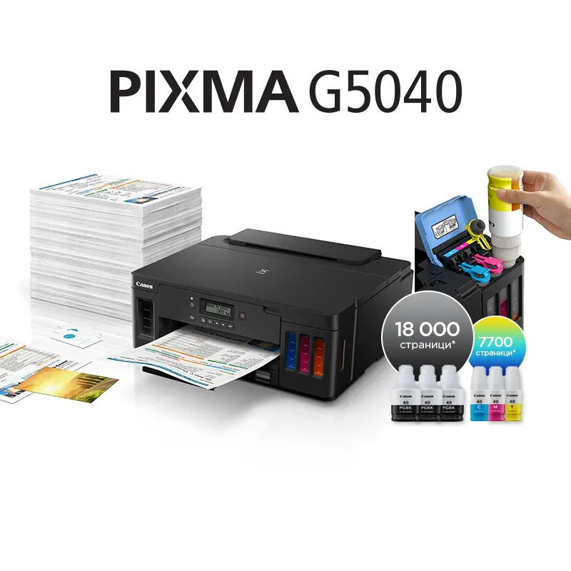 Мастилоструен принтер, Canon PIXMA G5040 - image 1